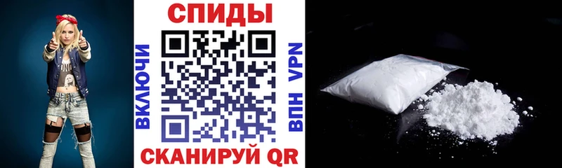 АМФ Premium  Цимлянск 