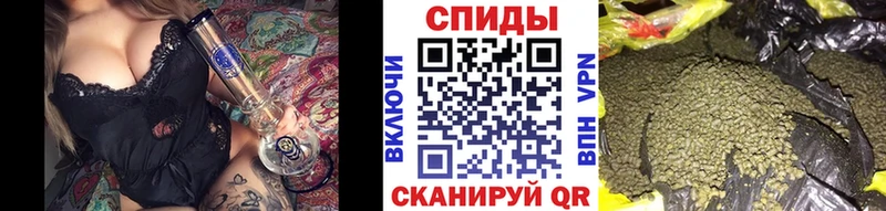 мега как зайти  где купить   Цимлянск  Бутират бутандиол 