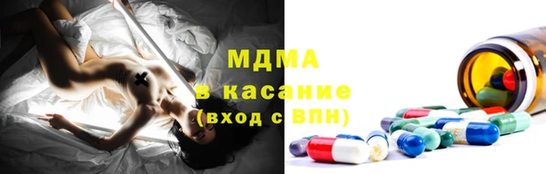 мефедрон VHQ Алексин