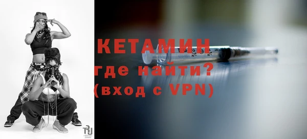 меф Абаза