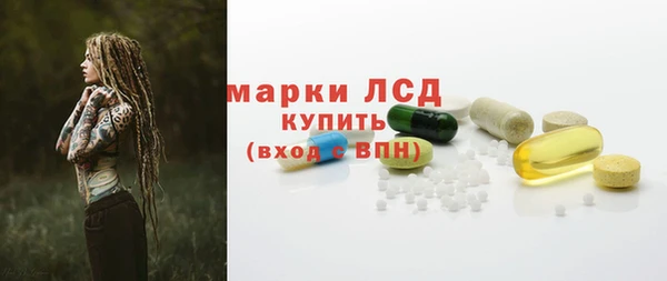 СК Абдулино
