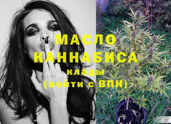 меф Абаза