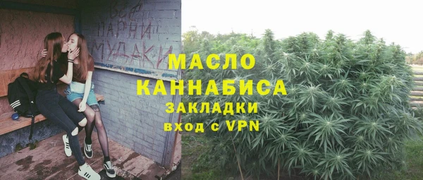 СК Абдулино