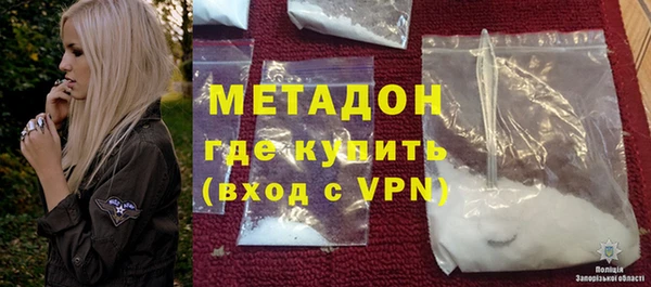 СК Абдулино
