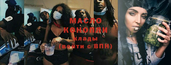 меф Абаза
