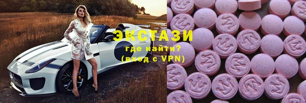 меф Абаза