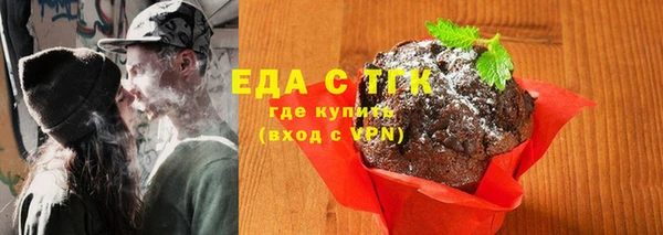 спиды Алзамай