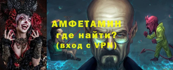СК Абдулино
