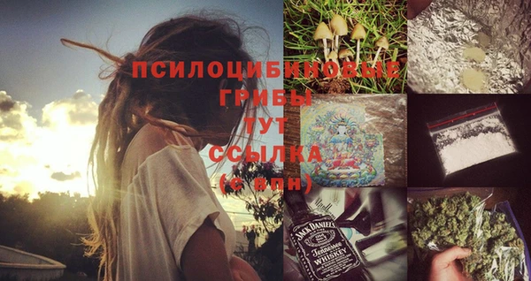 меф Абаза