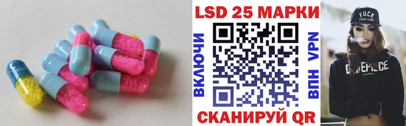 Лсд 25 экстази ecstasy  OMG зеркало  Цимлянск  что такое  