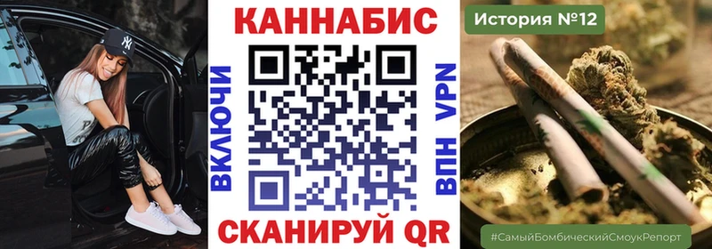 ссылка на мегу   Цимлянск  Канабис LSD WEED 